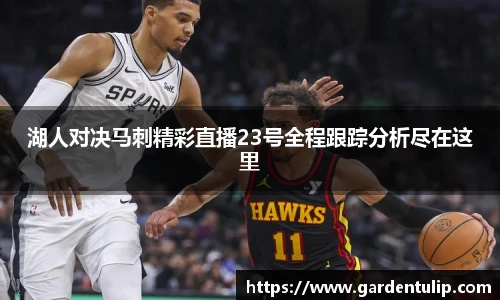 冰球突破平台