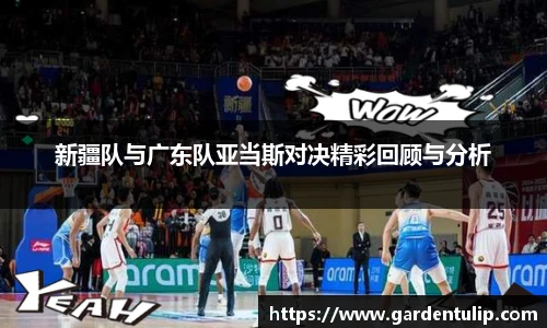 冰球突破平台