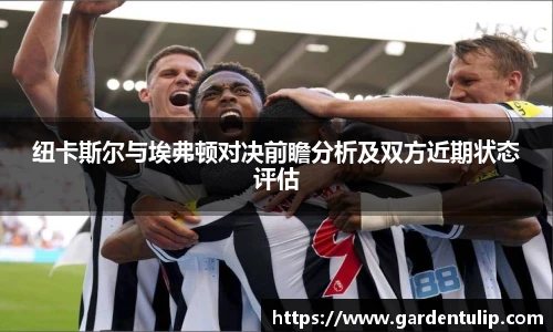冰球突破平台