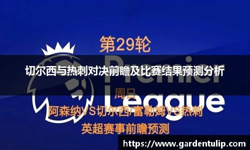冰球突破官方网站